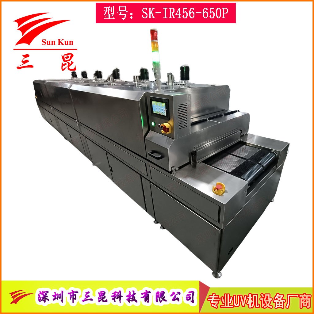 整機(jī)304不銹鋼IR隧道爐，SUS304熱風(fēng)循環(huán)烘干爐，不銹鋼隧道式烘干設(shè)備